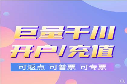 抖音信息流广告的转化率提升秘诀