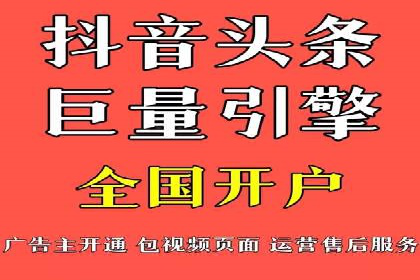 朋友圈信息流广告投放策略及成功案例解析